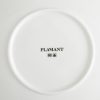 Flamant Cathy, Plate, Bone China, White, 19Cm Clearance